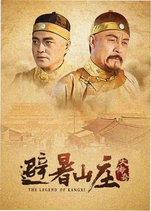 宋茜宋威龙合作